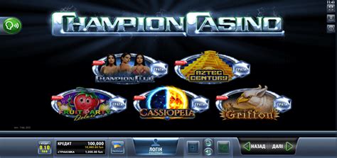 Champion casino Honduras
